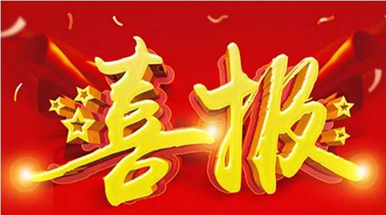長沙紅光保安服務(wù)有限公司,長沙安保服務(wù),長沙安全服務(wù),長沙非武裝押運(yùn),勞務(wù)派遣服務(wù) 長沙紅光保安服務(wù)有限公司,長沙安保服務(wù),長沙安全服務(wù),長沙非武裝押運(yùn),勞務(wù)派遣服務(wù)
