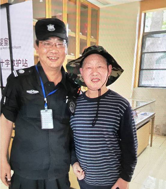 長沙紅光保安服務(wù)有限公司,長沙安保服務(wù),長沙安全服務(wù),長沙非武裝押運(yùn),勞務(wù)派遣服務(wù) 長沙紅光保安服務(wù)有限公司,長沙安保服務(wù),長沙安全服務(wù),長沙非武裝押運(yùn),勞務(wù)派遣服務(wù)