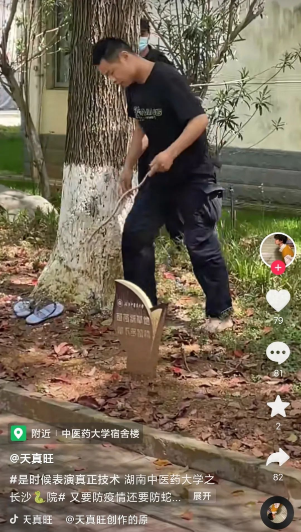 長沙紅光保安服務(wù)有限公司,長沙安保服務(wù),長沙安全服務(wù),長沙非武裝押運(yùn),勞務(wù)派遣服務(wù)