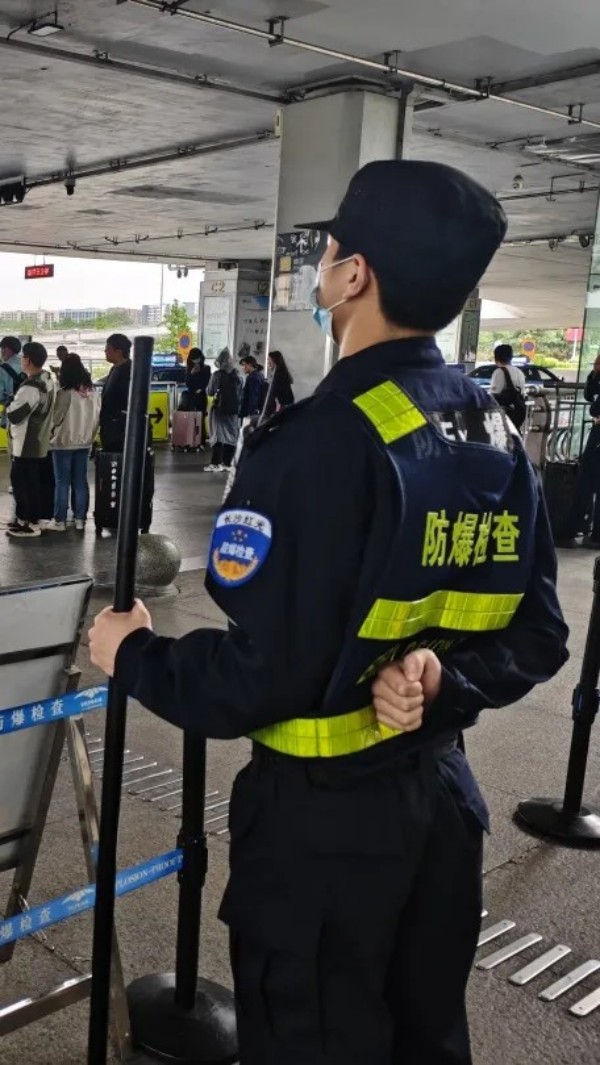 長沙紅光保安服務(wù)有限公司,長沙安保服務(wù),長沙安全服務(wù),長沙非武裝押運(yùn),勞務(wù)派遣服務(wù)