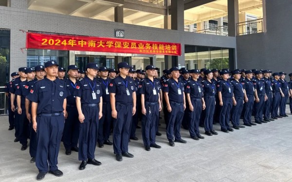長沙紅光保安服務(wù)有限公司,長沙安保服務(wù),長沙安全服務(wù),長沙非武裝押運,勞務(wù)派遣服務(wù)